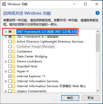 博途V17终于来啦,先了解清楚再考虑是否安装的图6